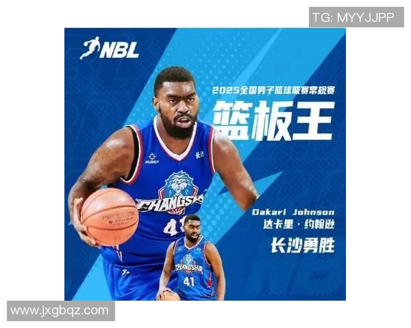 浙江男篮官宣签约NBL篮板盖帽王 四外援阵容正式敲定 浙江男篮官宣签约NBL篮板盖帽王 四外援阵容正式敲定