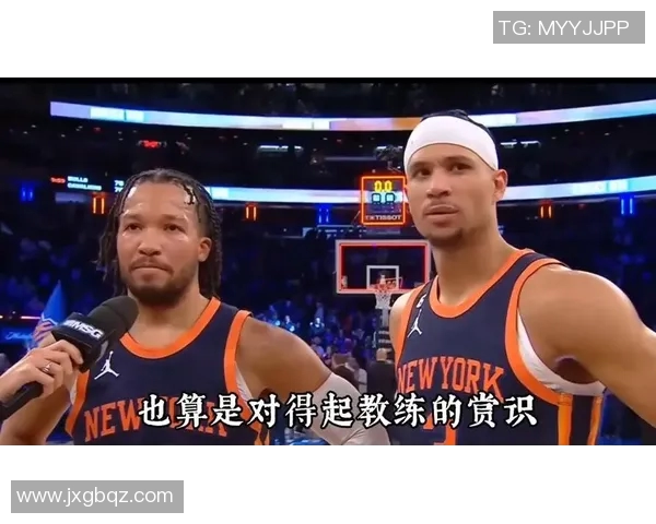 哈特三分命中后开枪庆祝遭猛龙替补毛巾反击