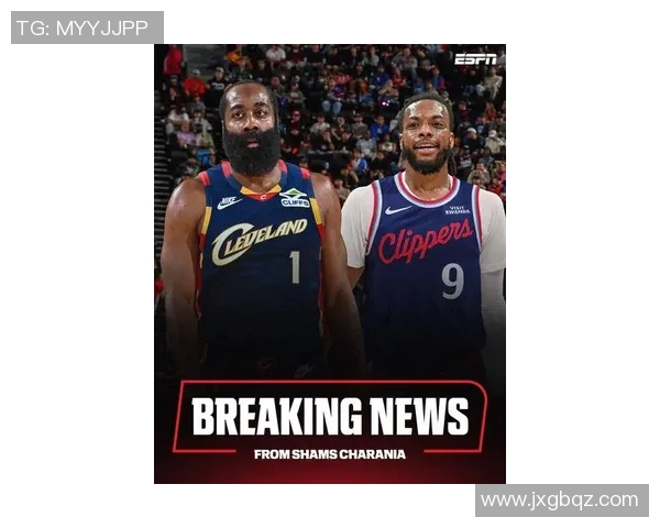 官宣！第七笔交易达成，哈登加盟骑士，加兰远赴快船！马刺赢麻了